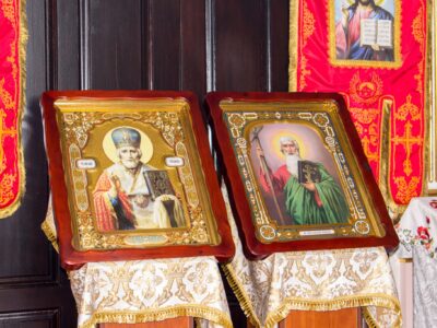 Validade dos Sacramentos: Igreja Ortodoxa e Igrejas Católicas Orientais